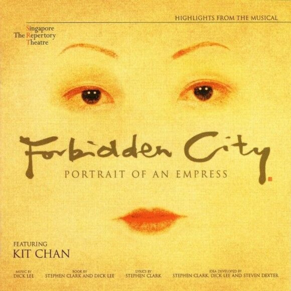 Forbidden City Portrait Of An Empress Singapore Repertory Theatre CD Musical - Picture 1 of 1